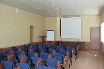 лекционный зал